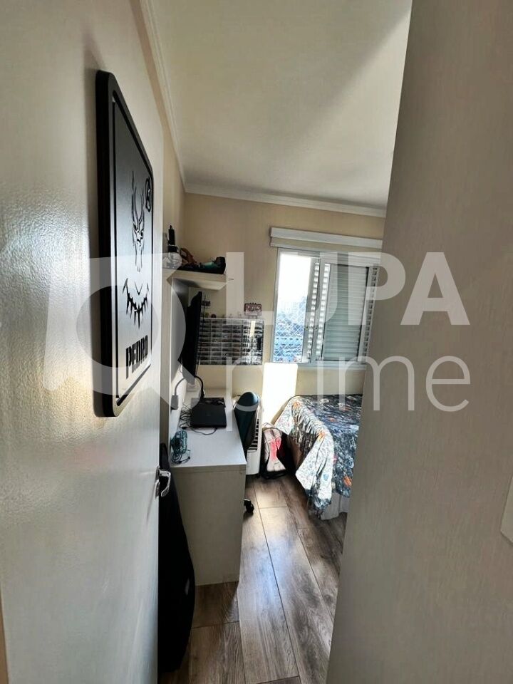 apartamento-venda-sao-paulo-vila-guilherme-3dormitorios-1suite-2vagas-77m2-LM25567