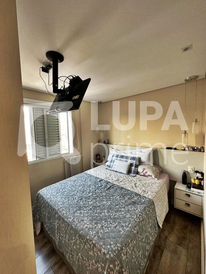 apartamento-venda-sao-paulo-vila-guilherme-3dormitorios-1suite-2vagas-77m2-LM25567