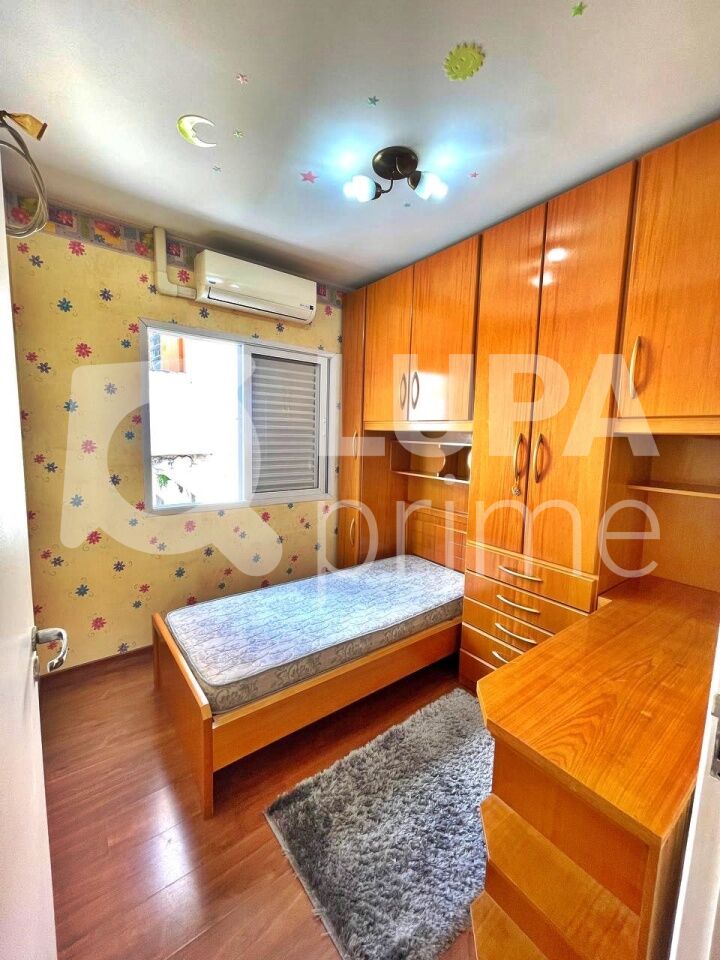 sobrado-venda-sao-paulo-tucuruvi-3dormitorios-1suite-6vagas-135m2-LM25803