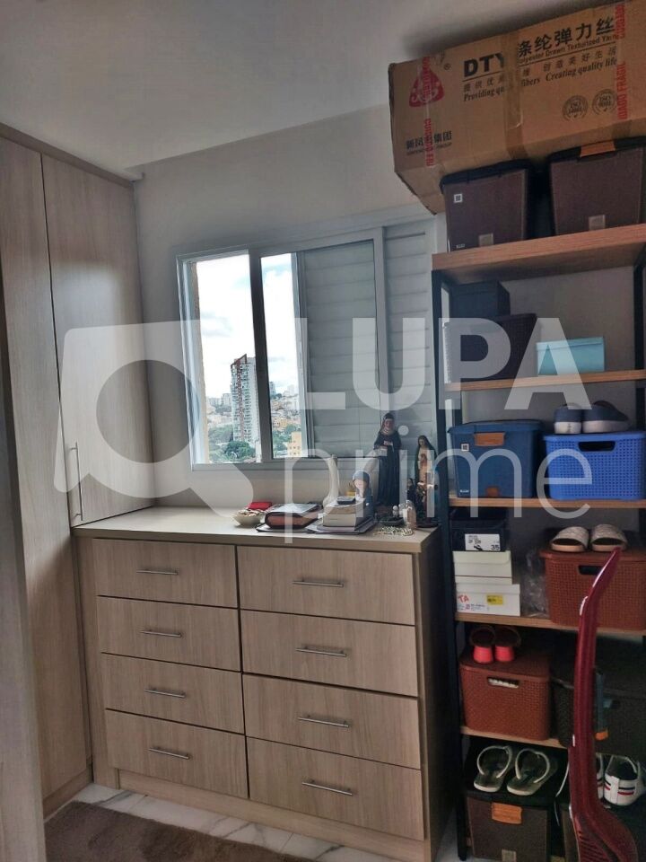 apartamento-venda-sao-paulo-parada-inglesa-2dormitorios-1suite-1vaga-47m2-LM25820