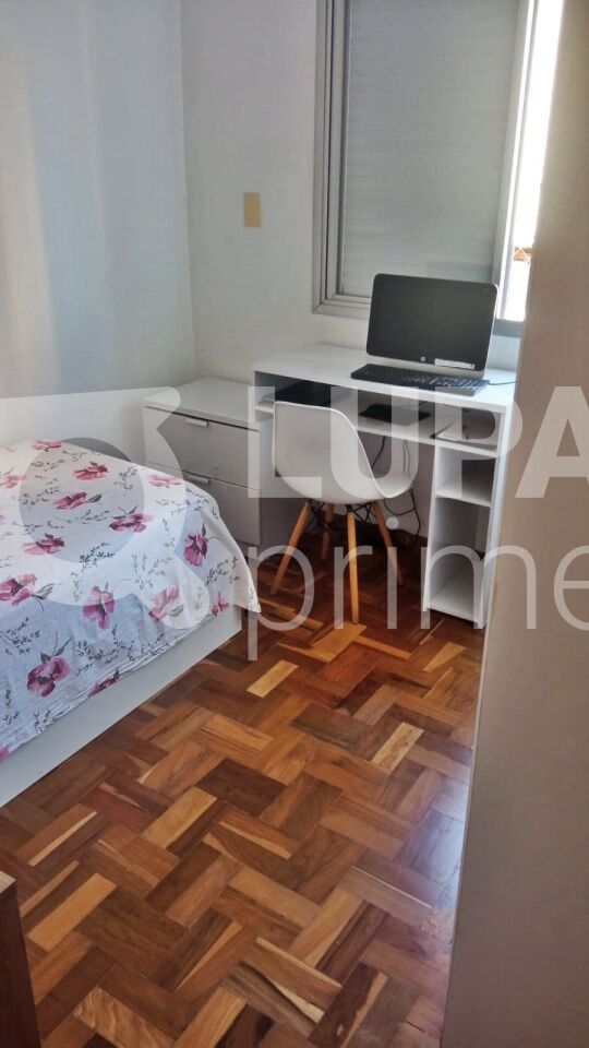 apartamento-venda-sao-paulo-santana-4dormitorios-1suite-2vagas-113m2-LM25864