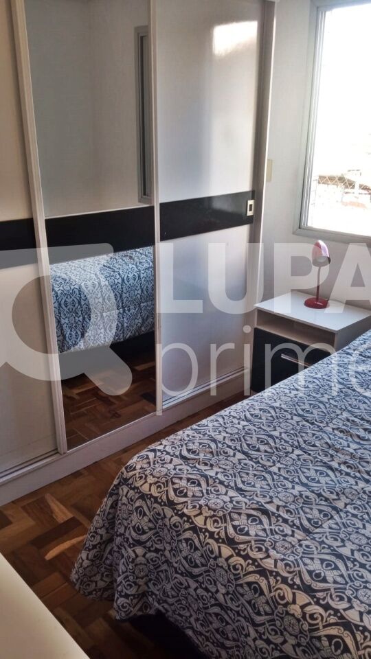 apartamento-venda-sao-paulo-santana-4dormitorios-1suite-2vagas-113m2-LM25864