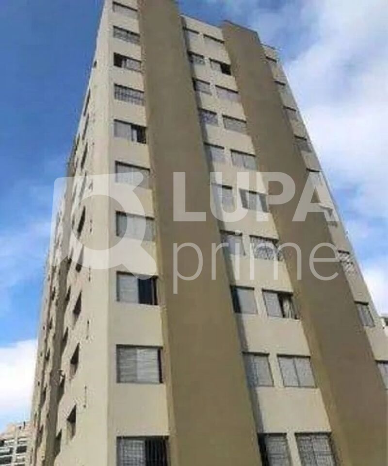 apartamento-venda-sao-paulo-santana-4dormitorios-1suite-2vagas-113m2-LM25864