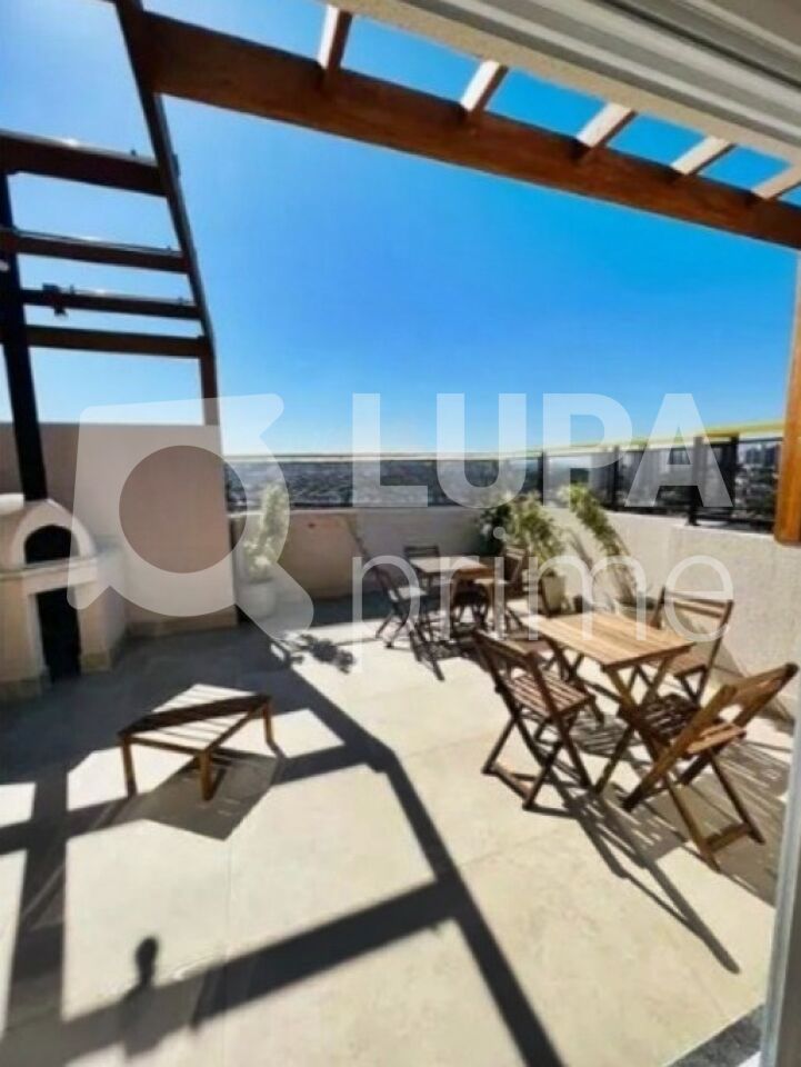 Apartamento, 2 quartos, 42 m² - Foto 21