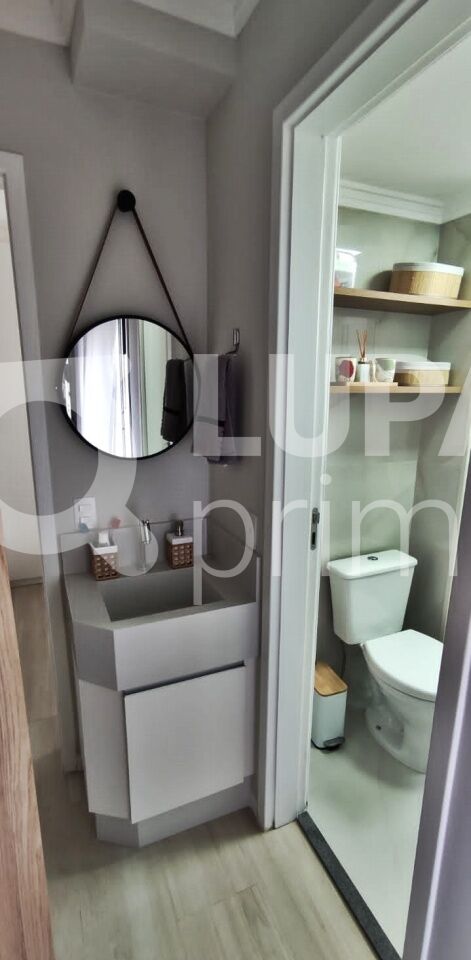 Apartamento, 2 quartos, 42 m² - Foto 13