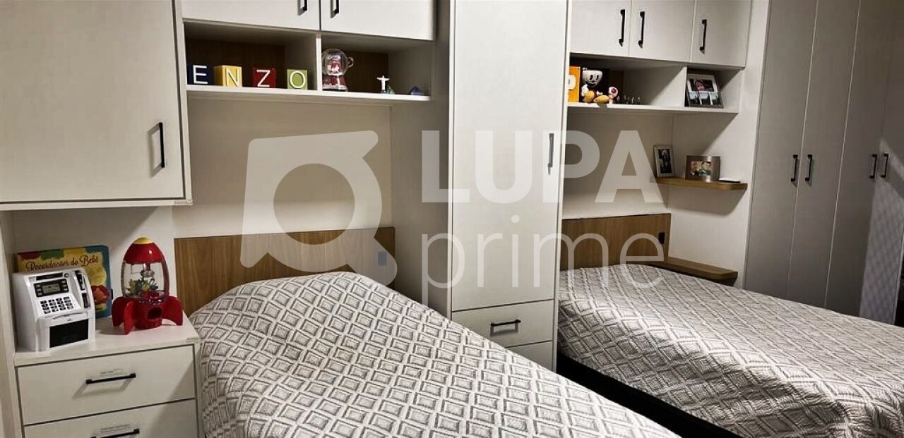 sobrado-venda-sao-paulo-santana-3dormitorios-3suites-2vagas-100m2-LM25924