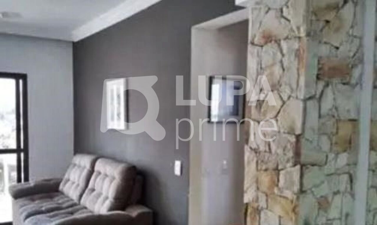 cobertura-venda-sao-paulo-parque-mandaqui-3dormitorios-1suite-3vagas-150m2-LM25953