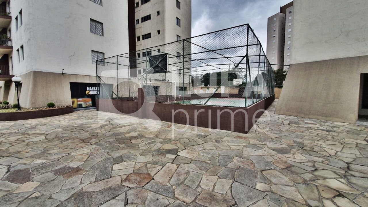 apartamento-venda-sao-paulo-parque-novo-mundo-3dormitorios-1suite-1vaga-80m2-LM25975