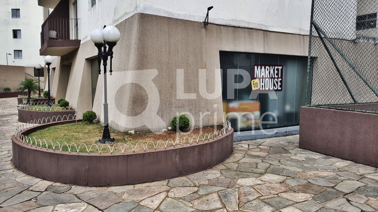 apartamento-venda-sao-paulo-parque-novo-mundo-3dormitorios-1suite-1vaga-80m2-LM25975