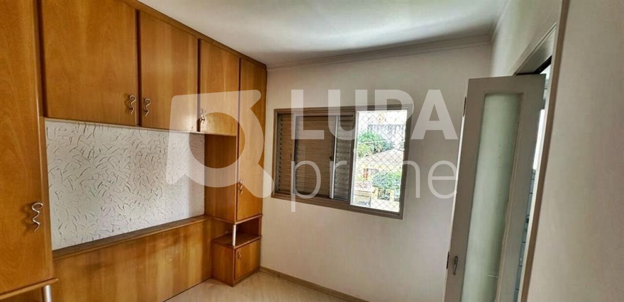 apartamento-venda-sao-paulo-santana-2dormitorios-1suite-1vaga-60m2-LM25998