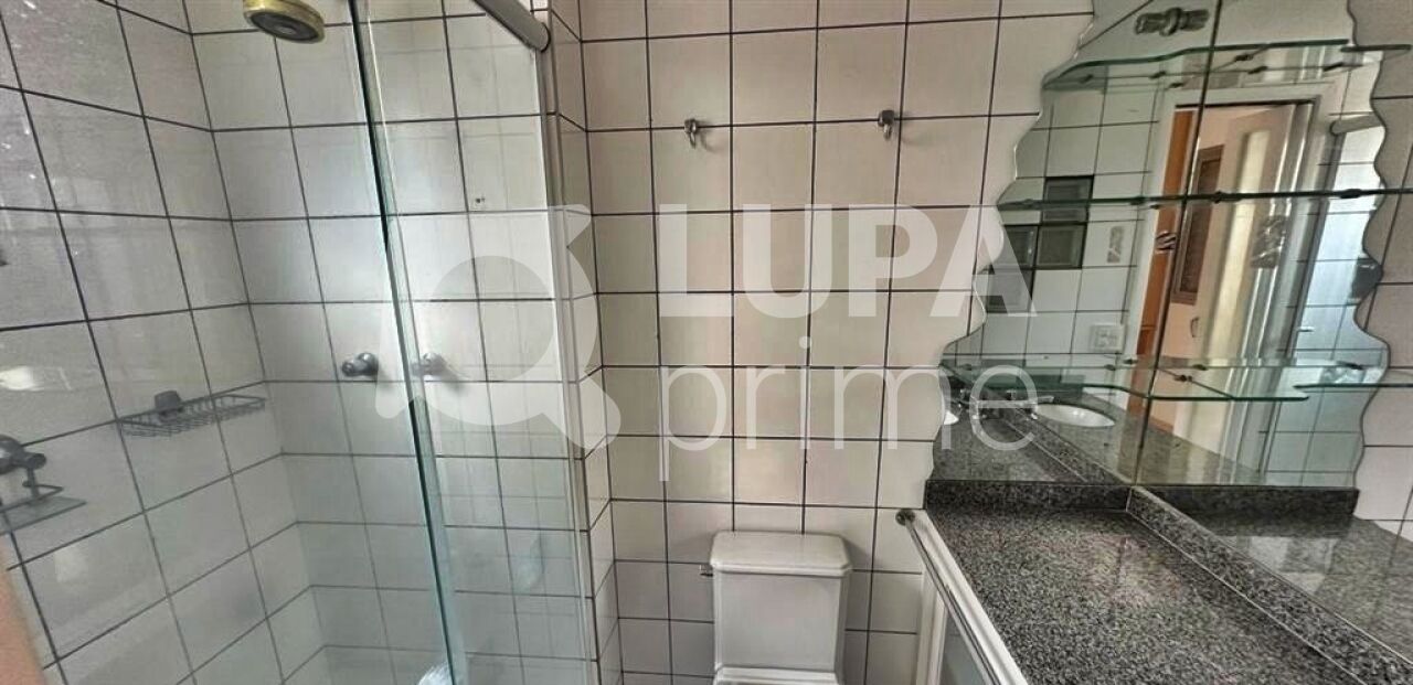 apartamento-venda-sao-paulo-santana-2dormitorios-1suite-1vaga-60m2-LM25998