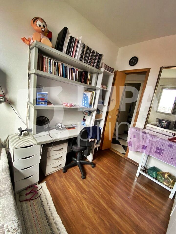 apartamento-venda-sao-paulo-vila-medeiros-3dormitorios-1suite-1vaga-74m2-LM26094