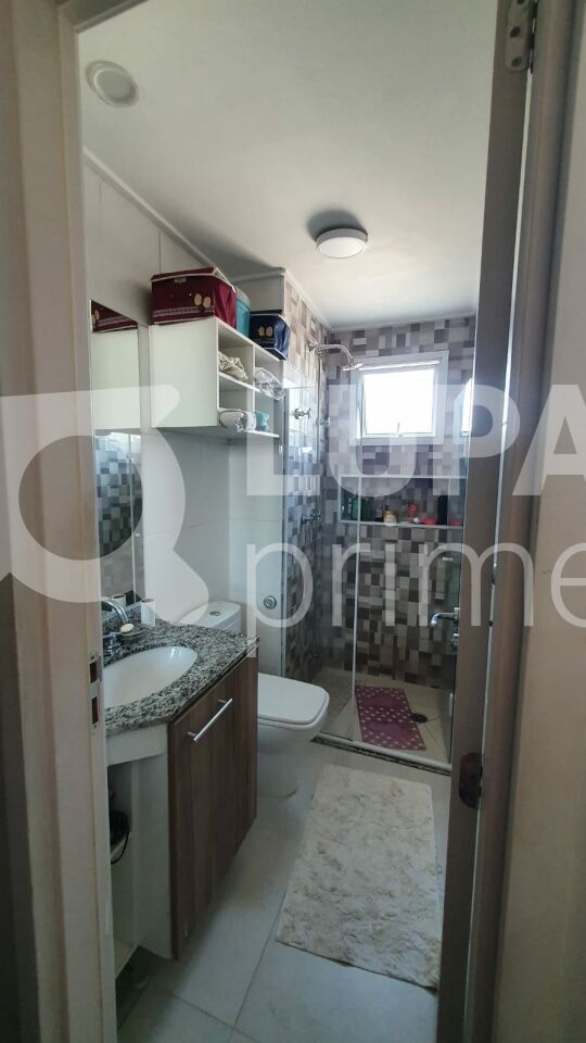 apartamento-venda-sao-paulo-tremembe-4dormitorios-1suite-2vagas-220m2-LM26176