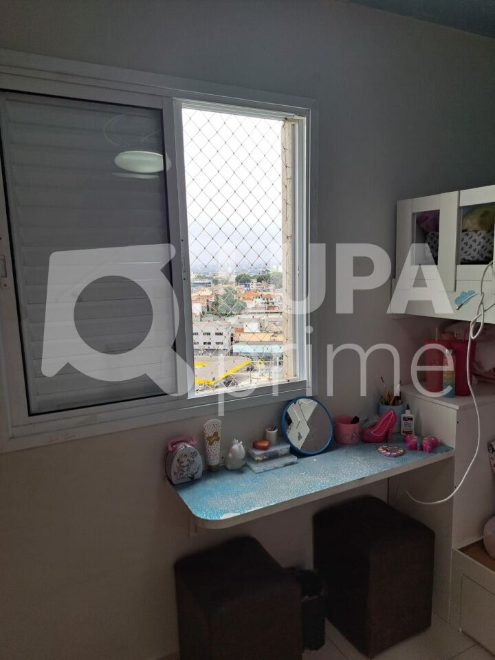 apartamento-venda-sao-paulo-vila-guilherme-3dormitorios-1suite-1vaga-72m2-LM26251