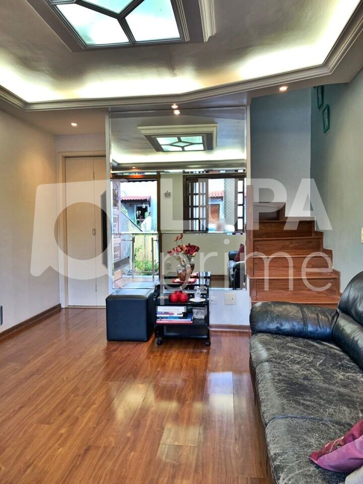 condominio-venda-sao-paulo-horto-florestal-2dormitorios-1suite-1vaga-63m2-LM26272