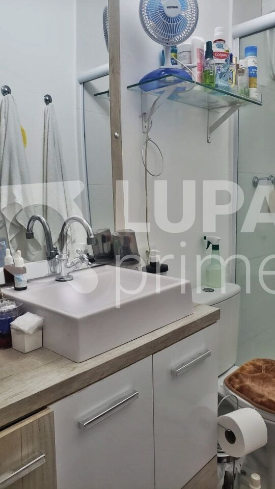 sobrado-venda-sao-paulo-vila-guilherme-5dormitorios-1suite-6vagas-300m2-LM26333