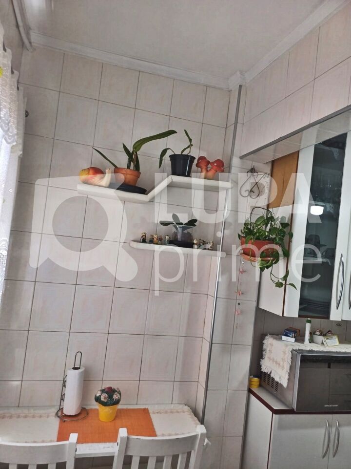 apartamento-venda-sao-paulo-santana-1dormitorio-46m2-LM26374