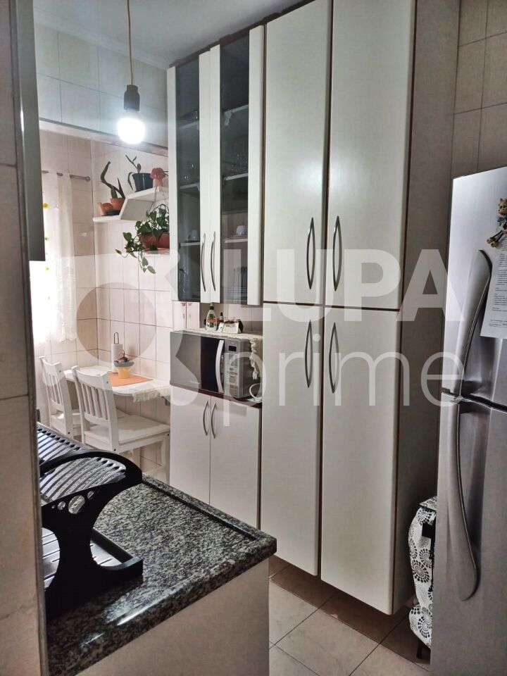 apartamento-venda-sao-paulo-santana-1dormitorio-46m2-LM26374