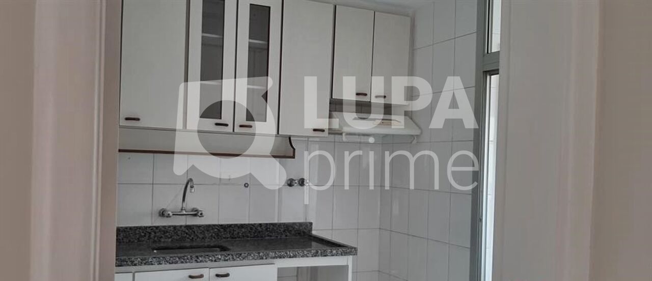apartamento-venda-sao-paulo-santana-3dormitorios-1suite-1vaga-80m2-LM26379