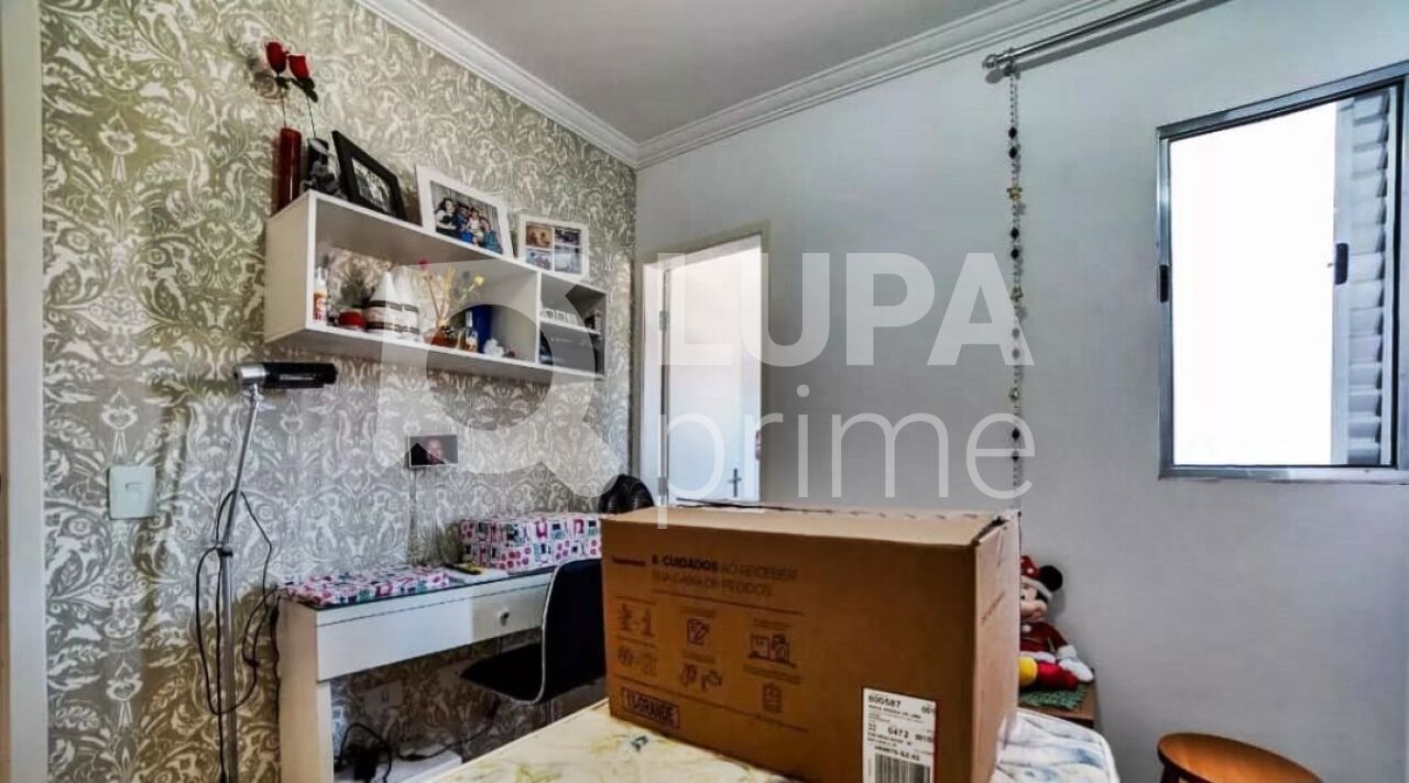 condominio-venda-sao-paulo-jacana-2dormitorios-2suites-1vaga-65m2-LM26531