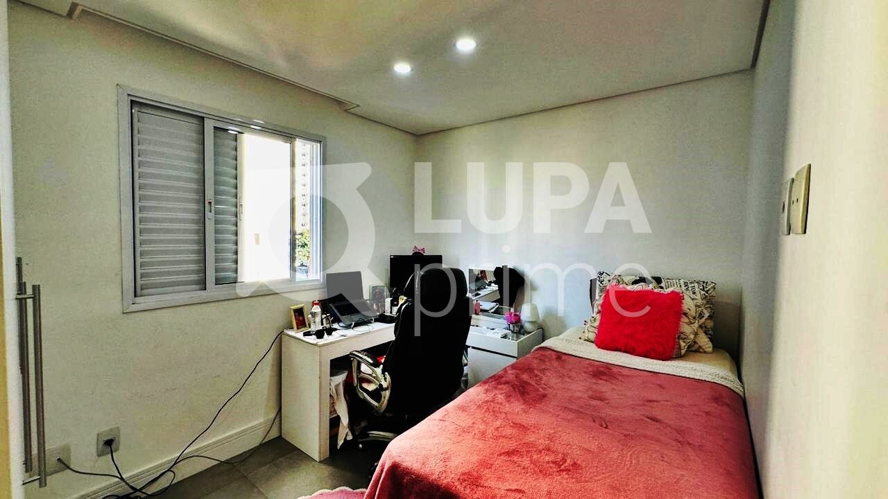 Apartamento, 2 quartos, 50 m² - Foto 7