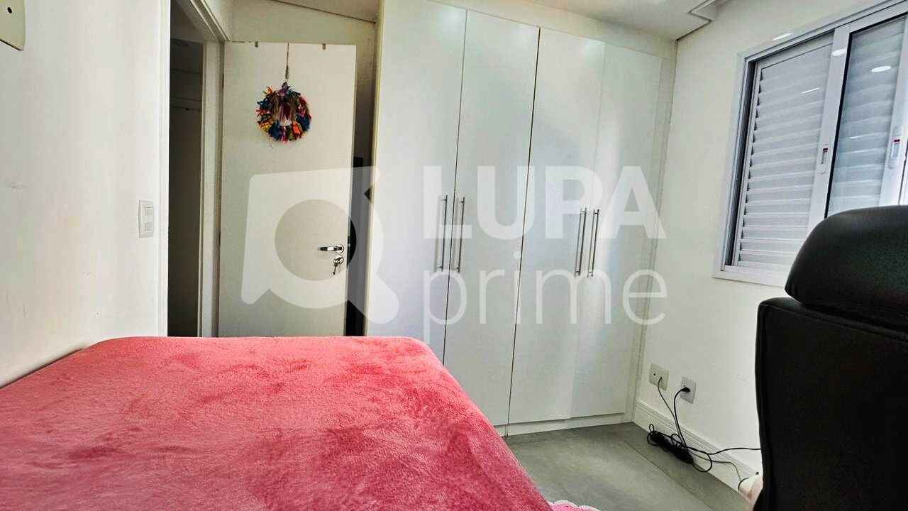 Apartamento, 2 quartos, 50 m² - Foto 8