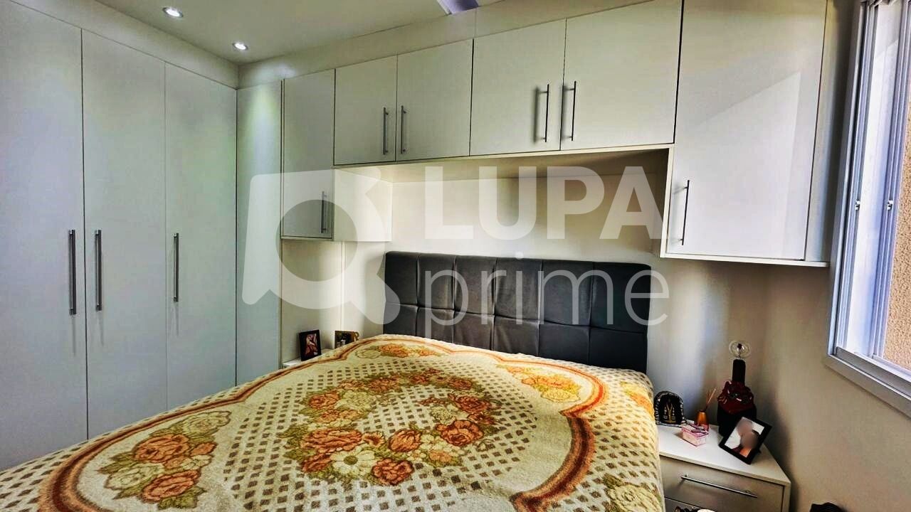Apartamento, 2 quartos, 50 m² - Foto 6