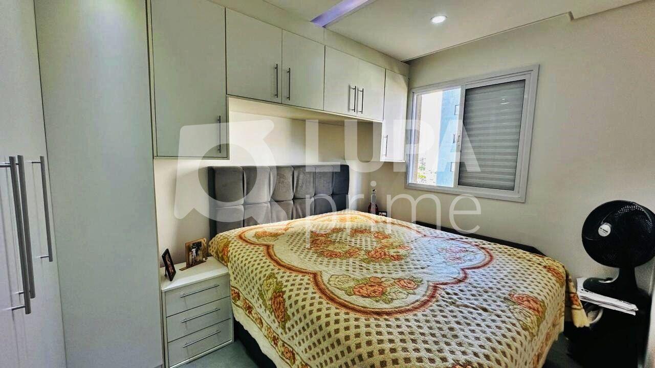 Apartamento, 2 quartos, 50 m² - Foto 4