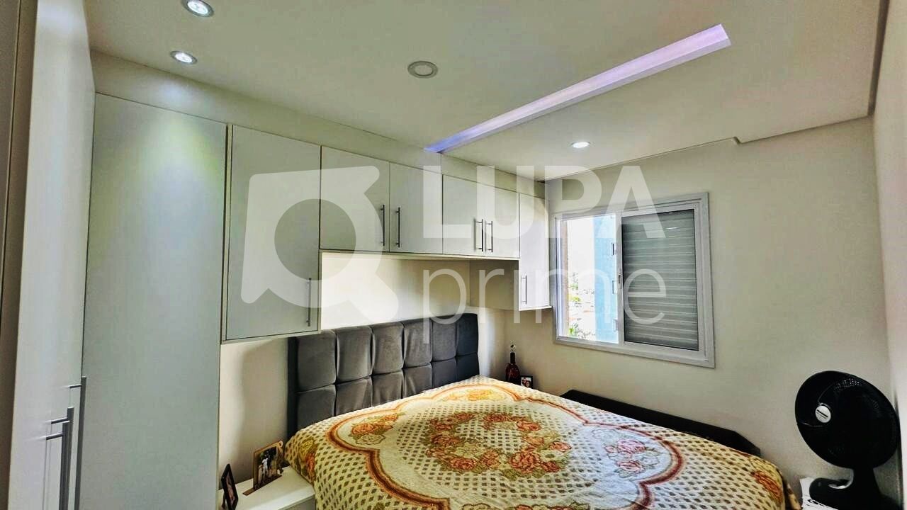 Apartamento, 2 quartos, 50 m² - Foto 5