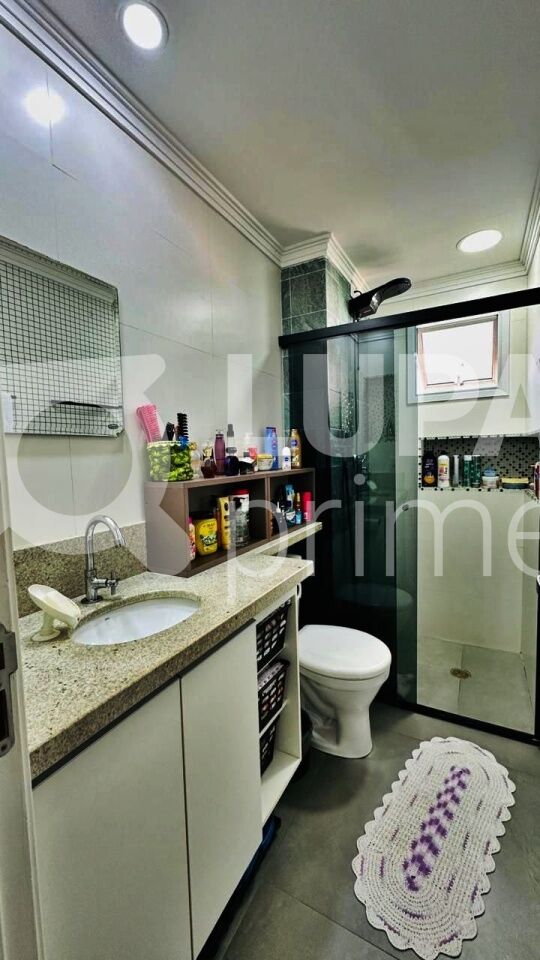 Apartamento, 2 quartos, 50 m² - Foto 14