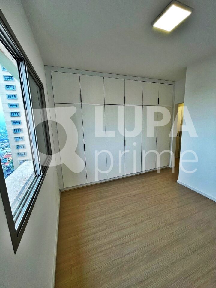 apartamento-venda-sao-paulo-santana-3dormitorios-1suite-1vaga-93m2-LM26865