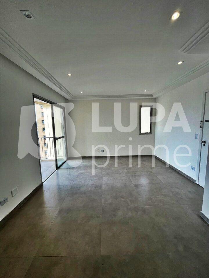 apartamento-venda-sao-paulo-santana-3dormitorios-1suite-1vaga-93m2-LM26865