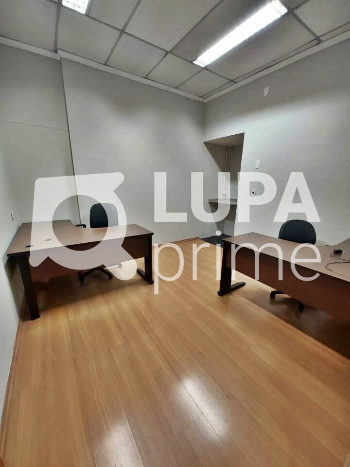 Sala-Conjunto, 12 m² - Foto 9