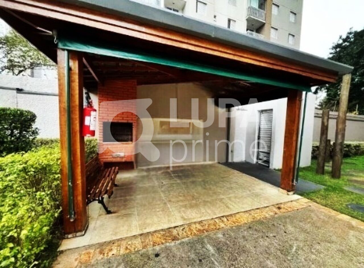 apartamento-venda-sao-paulo-vila-guilherme-2dormitorios-1vaga-50m2-LM26898