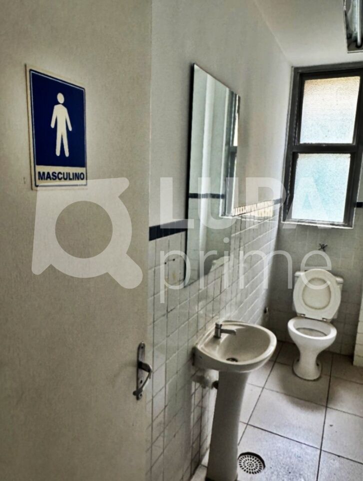 conj-comercial-venda-sao-paulo-centro-526m2-LM26911