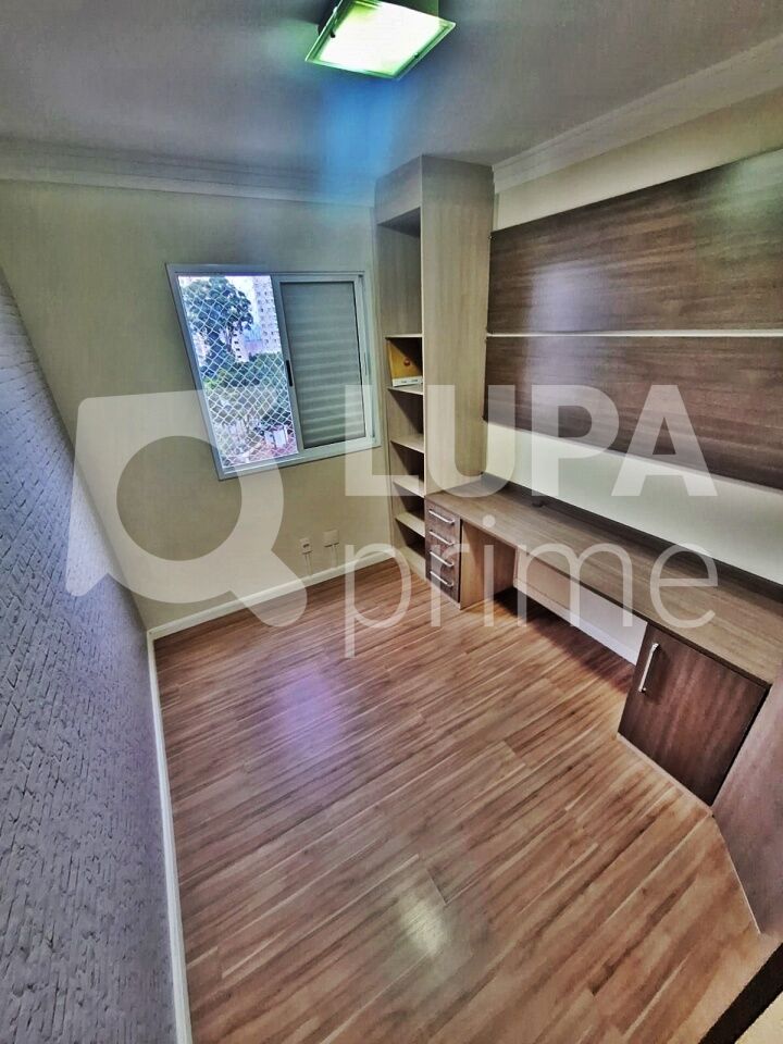 apartamento-venda-sao-paulo-vila-maria-alta-2dormitorios-1suite-1vaga-54m2-LM27033