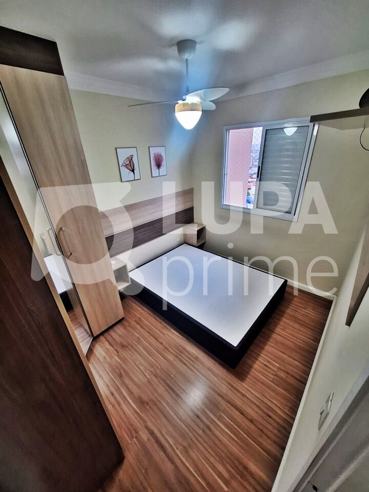 apartamento-venda-sao-paulo-vila-maria-alta-2dormitorios-1suite-1vaga-54m2-LM27033