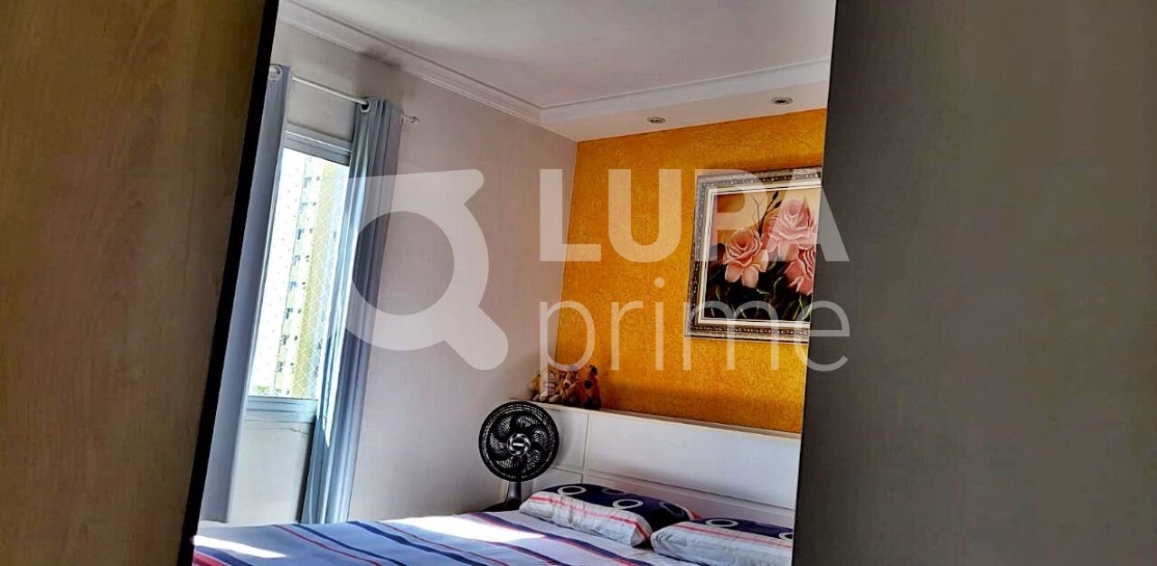 apartamento-venda-sao-paulo-mandaqui-3dormitorios-1suite-2vagas-93m2-LM27038