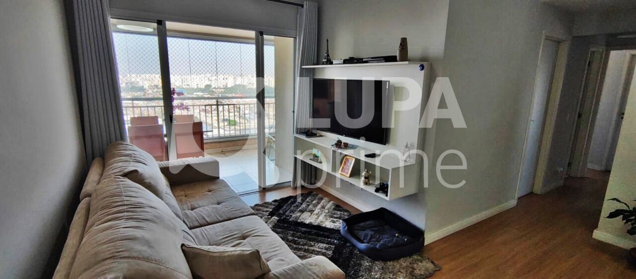 apartamento-venda-sao-paulo-vila-maria-alta-3dormitorios-1suite-2vagas-94m2-LM27060
