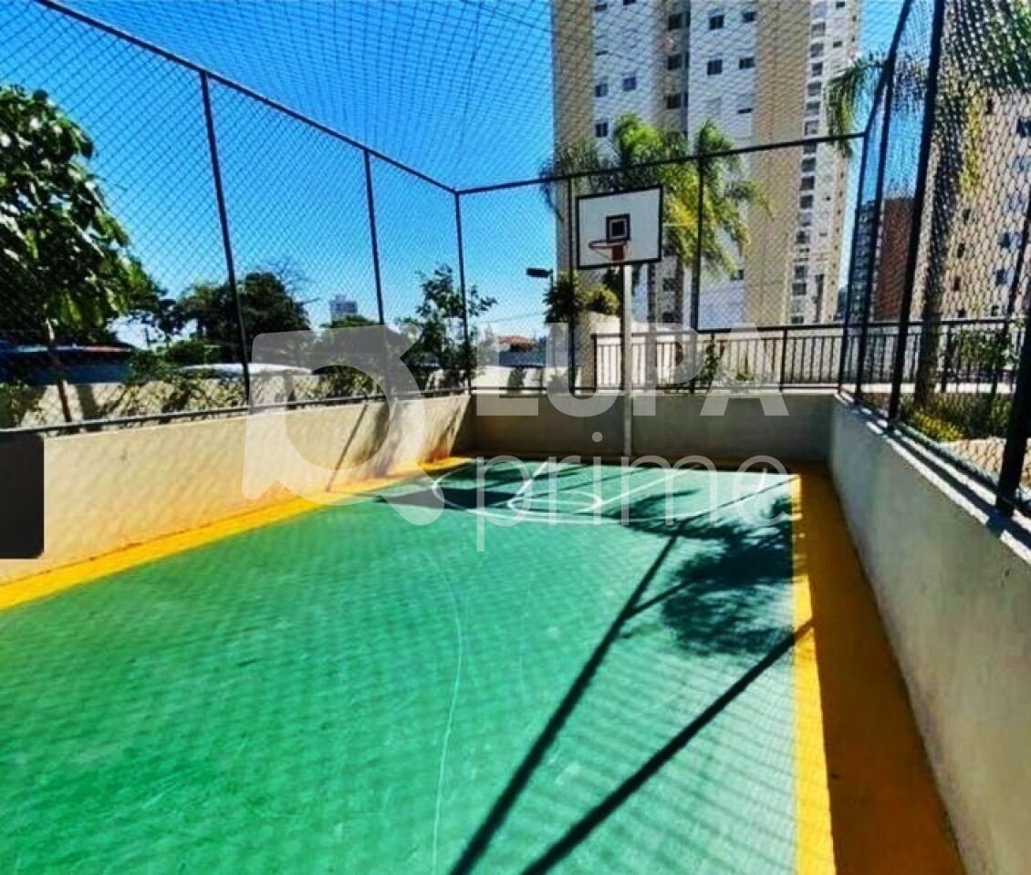 Apartamento, 2 quartos, 57 m² - Foto 15