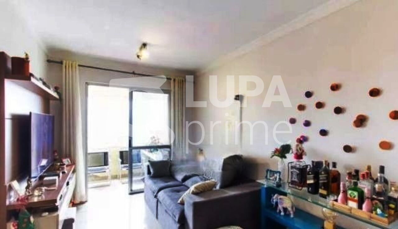 apartamento-venda-sao-paulo-barra-funda-3dormitorios-1vaga-79m2-LM27413