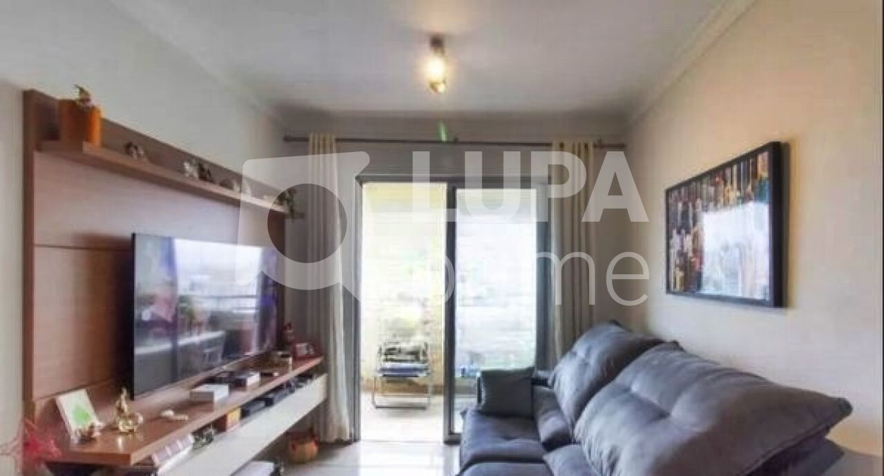 apartamento-venda-sao-paulo-barra-funda-3dormitorios-1vaga-79m2-LM27413