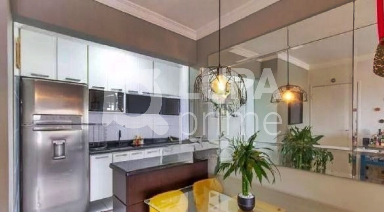 apartamento-venda-sao-paulo-barra-funda-3dormitorios-1vaga-79m2-LM27413