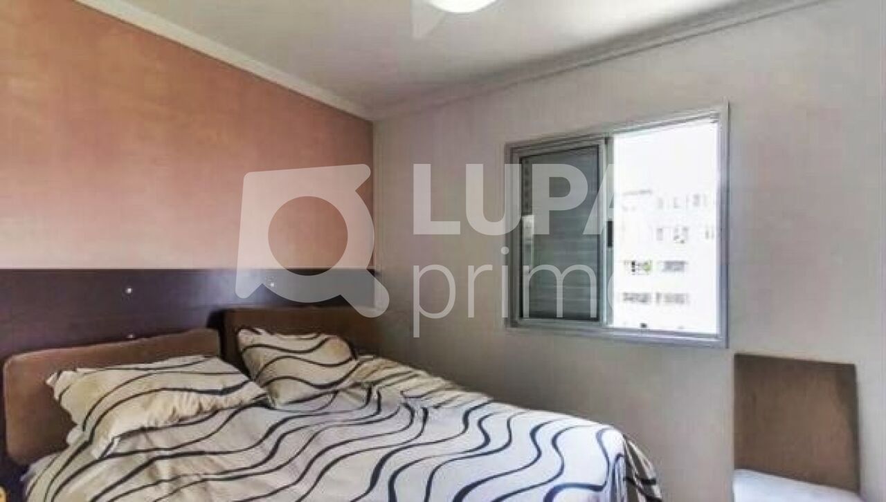 apartamento-venda-sao-paulo-barra-funda-3dormitorios-1vaga-79m2-LM27413