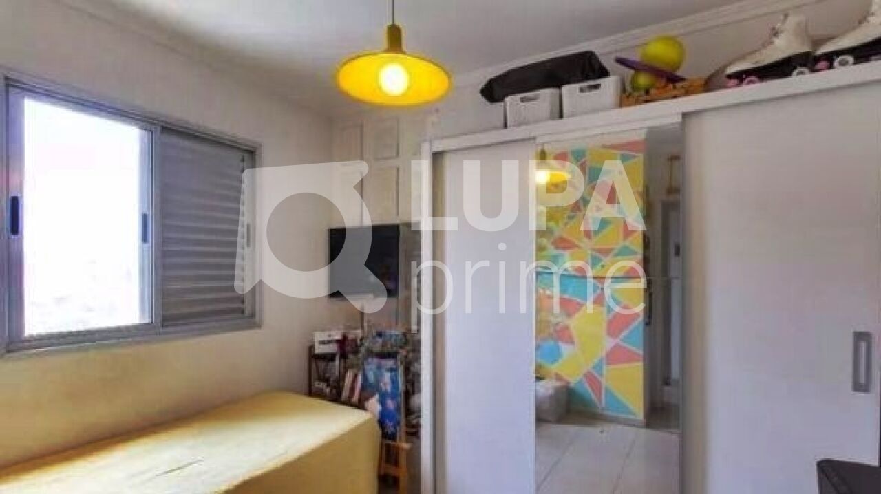 apartamento-venda-sao-paulo-barra-funda-3dormitorios-1vaga-79m2-LM27413