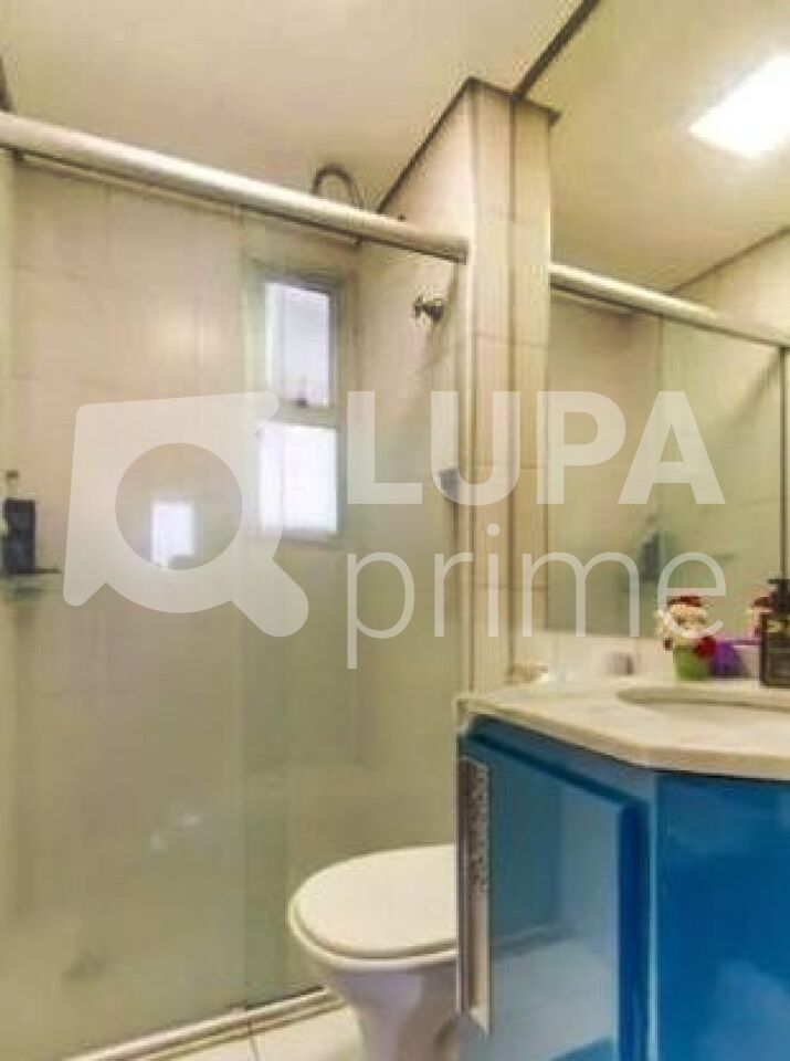 apartamento-venda-sao-paulo-barra-funda-3dormitorios-1vaga-79m2-LM27413