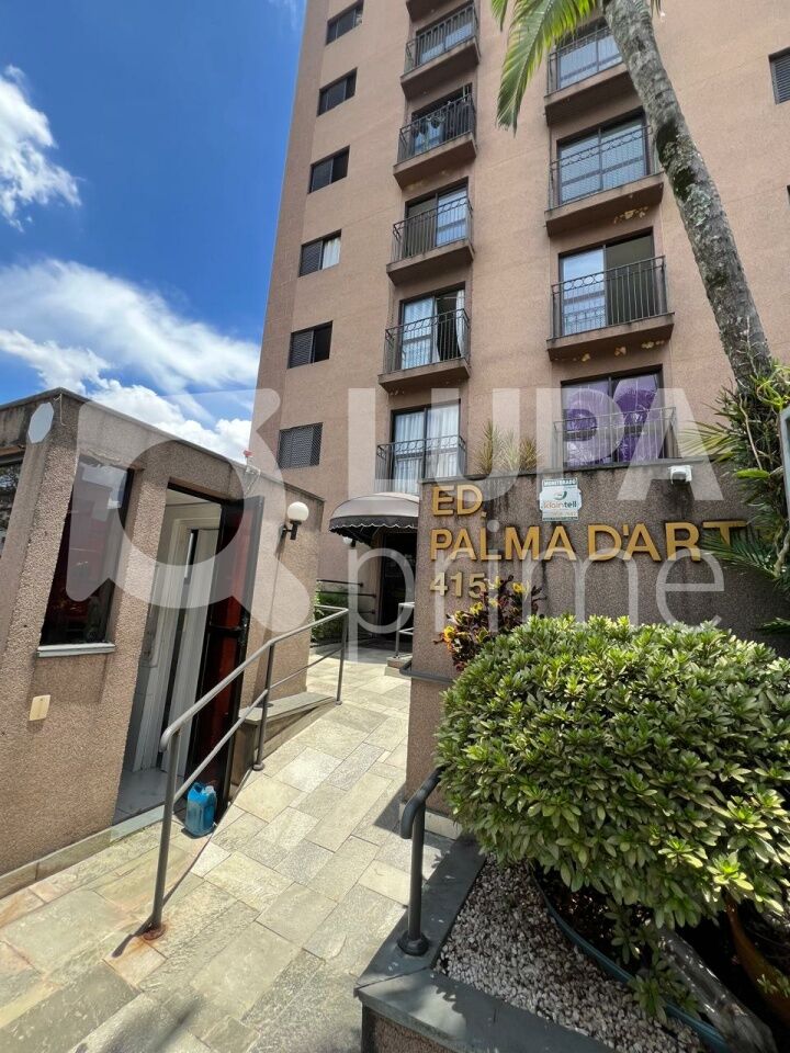 apartamento-venda-sao-paulo-vila-aurora-zona-norte-2dormitorios-1vaga-55m2-LM27479