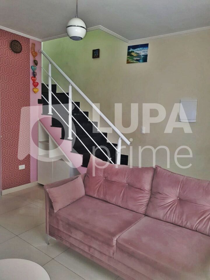 condominio-venda-sao-paulo-vila-nova-mazzei-2dormitorios-2suites-1vaga-64m2-LM27506