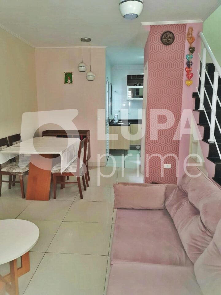 condominio-venda-sao-paulo-vila-nova-mazzei-2dormitorios-2suites-1vaga-64m2-LM27506