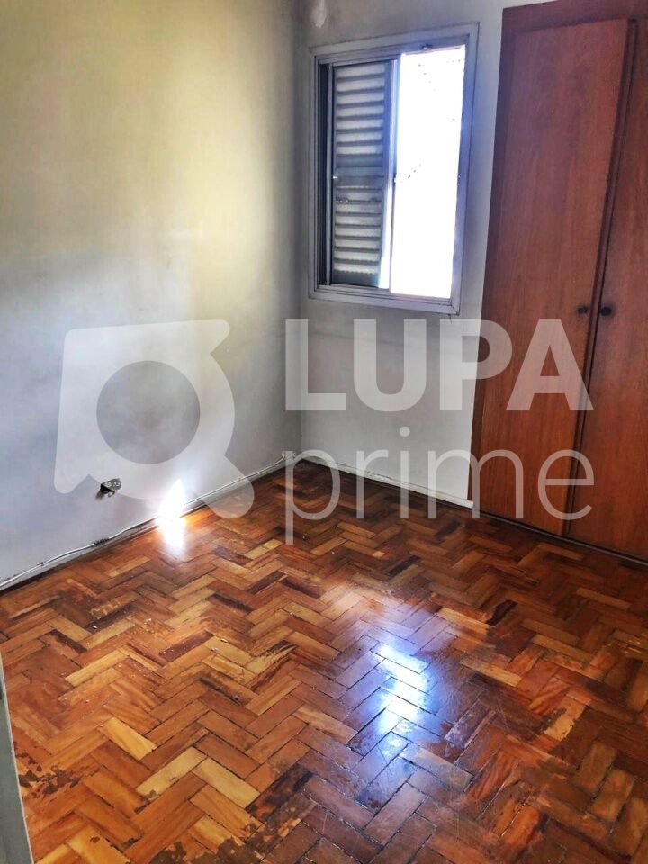 apartamento-venda-sao-paulo-santana-3dormitorios-1suite-2vagas-87m2-LM27739